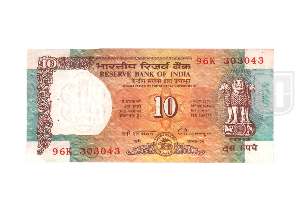Rupees | 10-43 | O