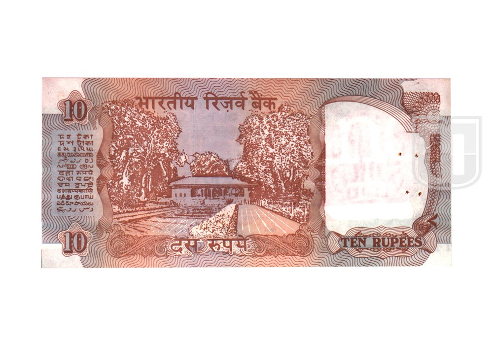 Rupees | 10-45 | R