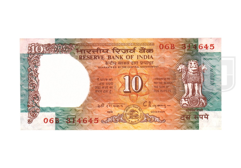 Rupees | 10-45 | O