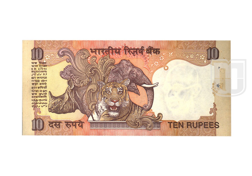Rupees | 10-46 | R