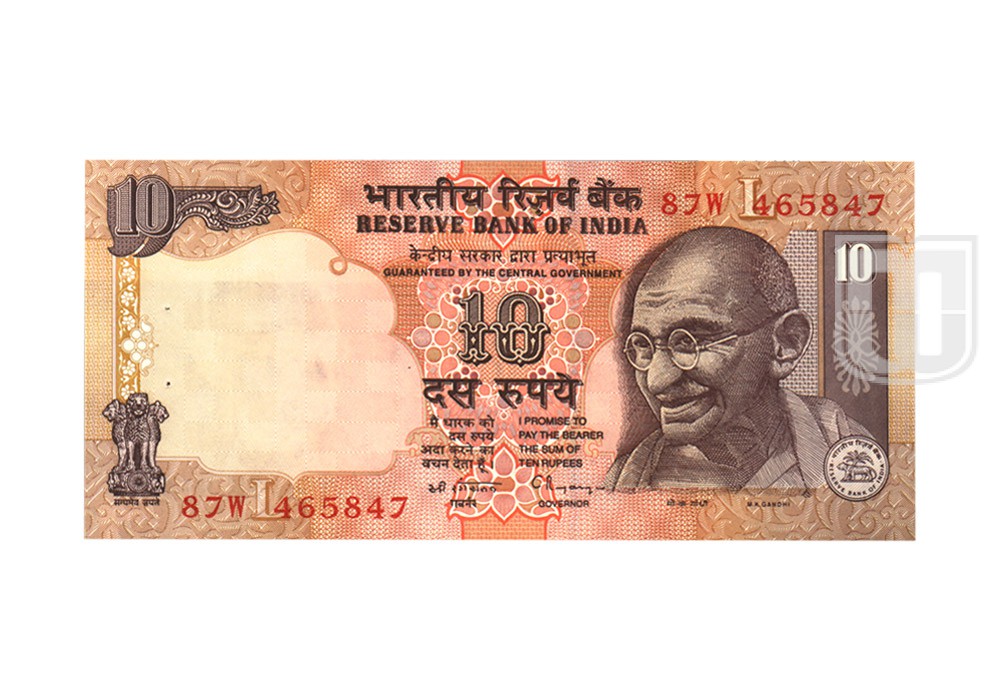 Rupees | 10-47 | O