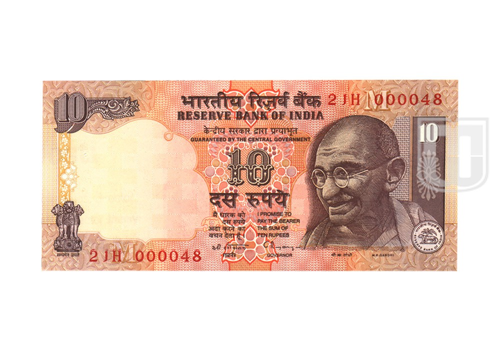 Rupees | 10-48 | O