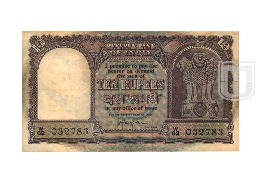 Rupees | 10-5 | O