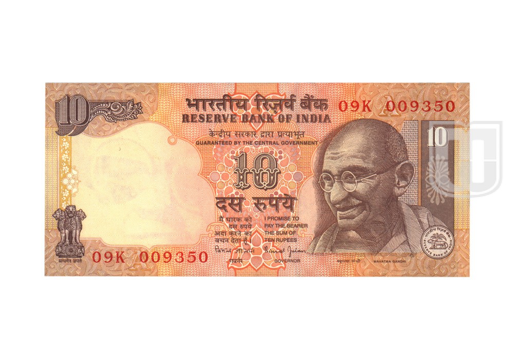 Rupees | 10-50 | O
