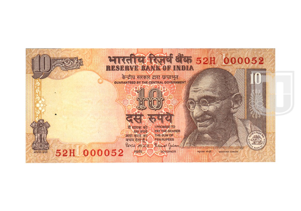 Rupees | 10-52 | O