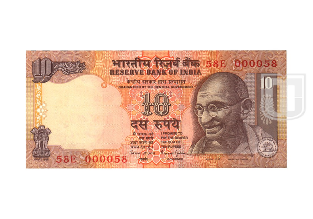 Rupees | 10-58 | O