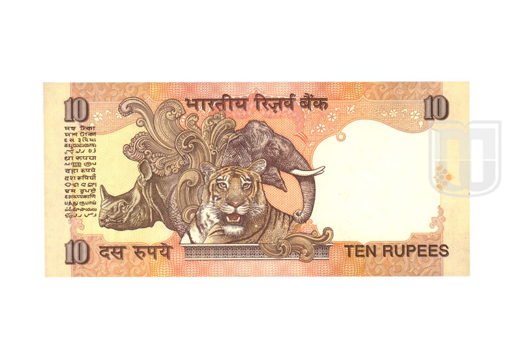 Rupees | 10-61 | R