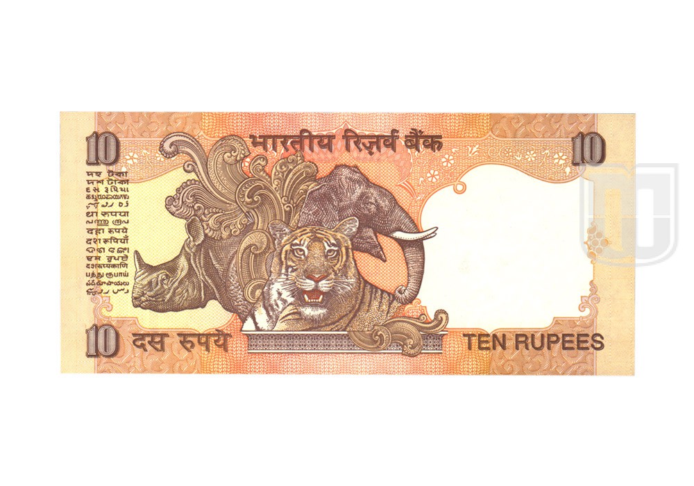 Rupees | 10-63 | R