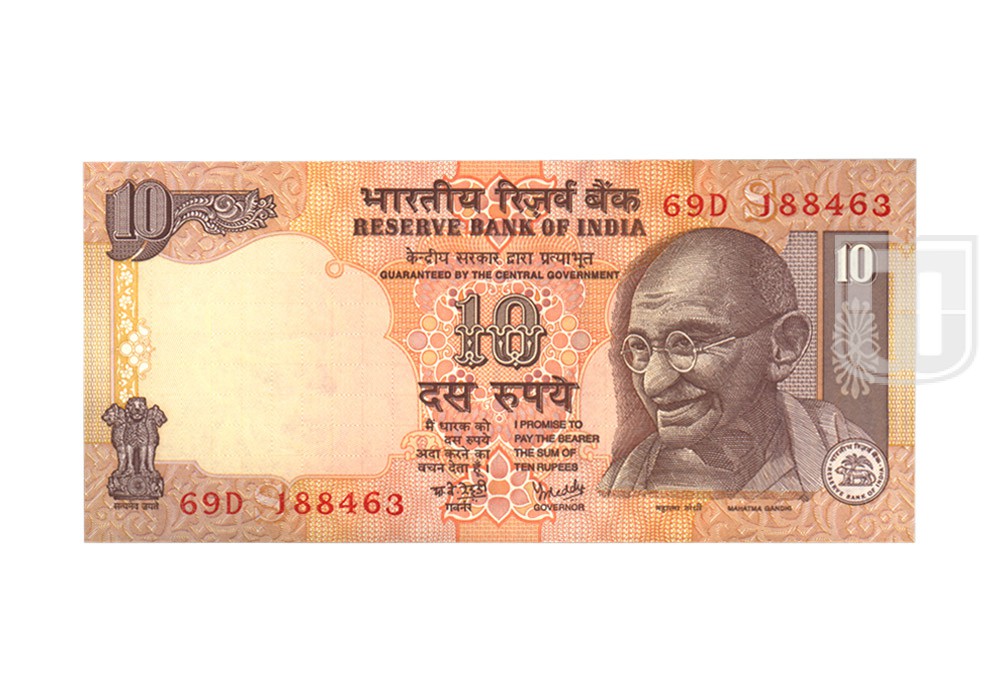 Rupees | 10-63 | O