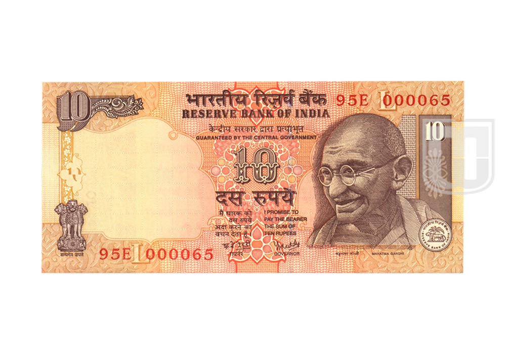 Rupees | 10-65 | O