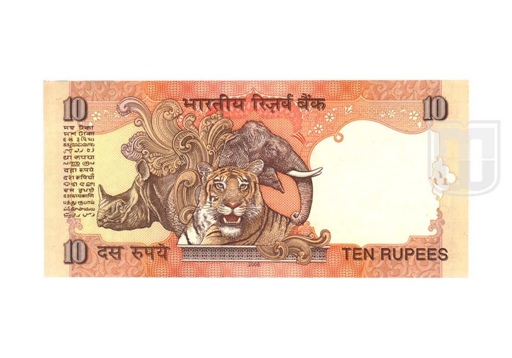 Rupees | 10-66 | R