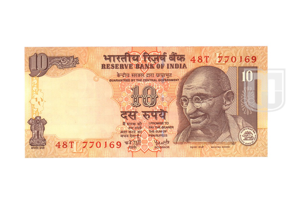 Rupees | 10-69 | O