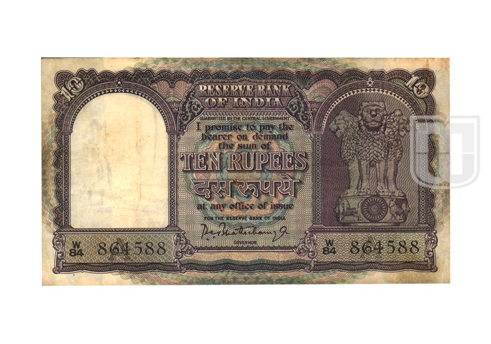 Rupees | 10-7 | O
