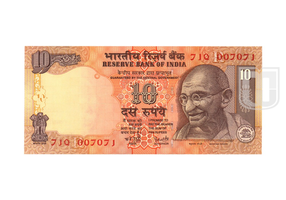 Rupees | 10-71 | O
