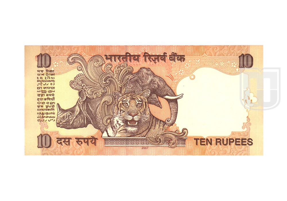 Rupees | 10-72 | R