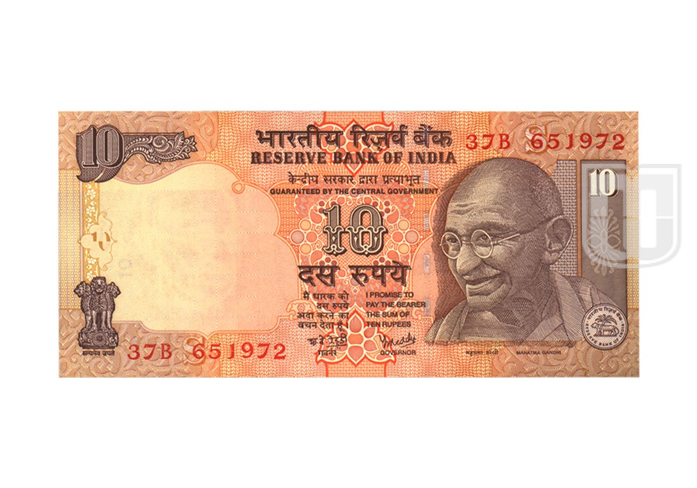 Rupees | 10-72 | O