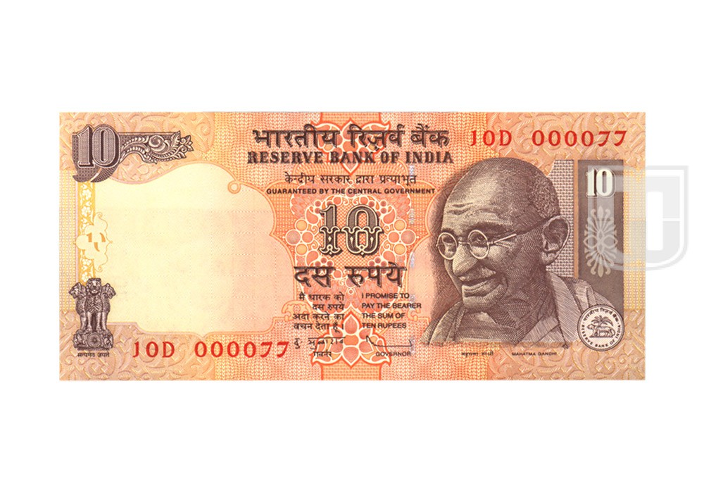 Rupees | 10-77 | O