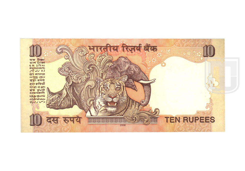 Rupees | 10-78 | R