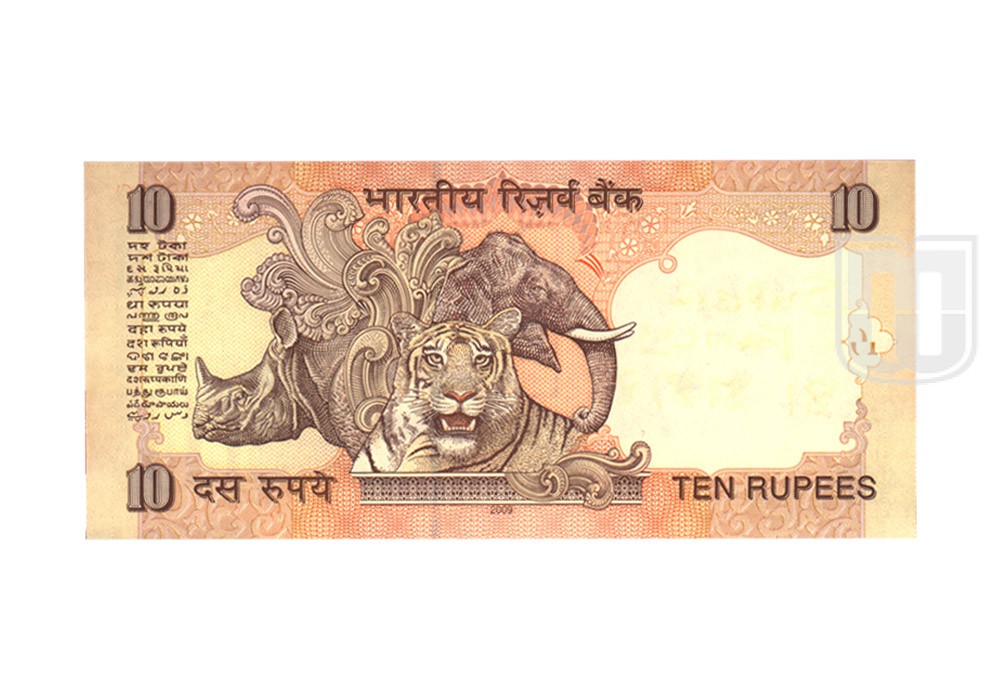 Rupees | 10-81 | R