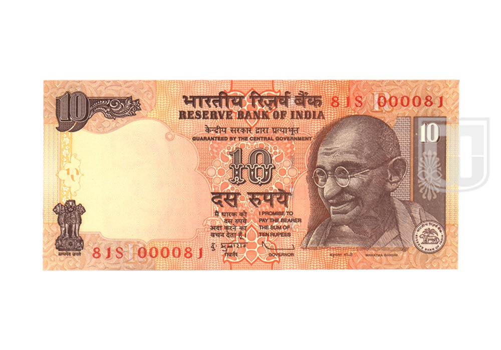 Rupees | 10-81 | O