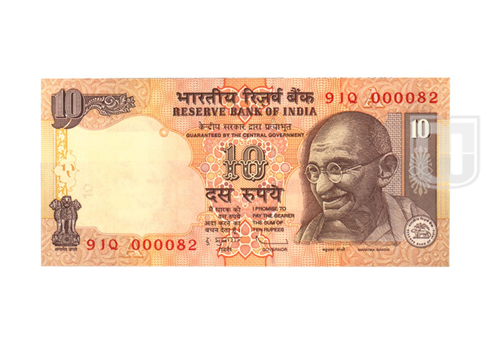Rupees | 10-82 | O