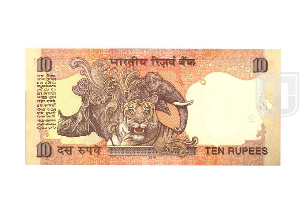 Rupees | 10-83 | R