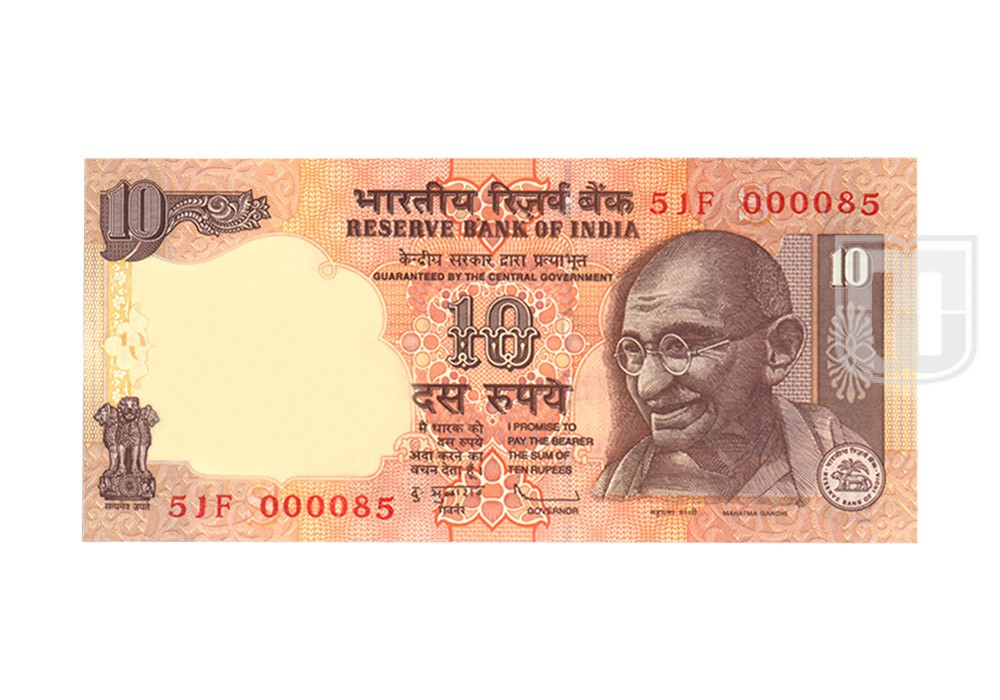 Rupees | 10-85 | O