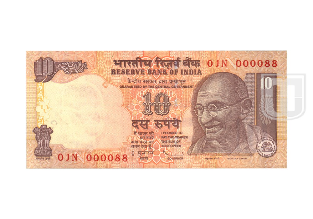 Rupees | 10-88 | O