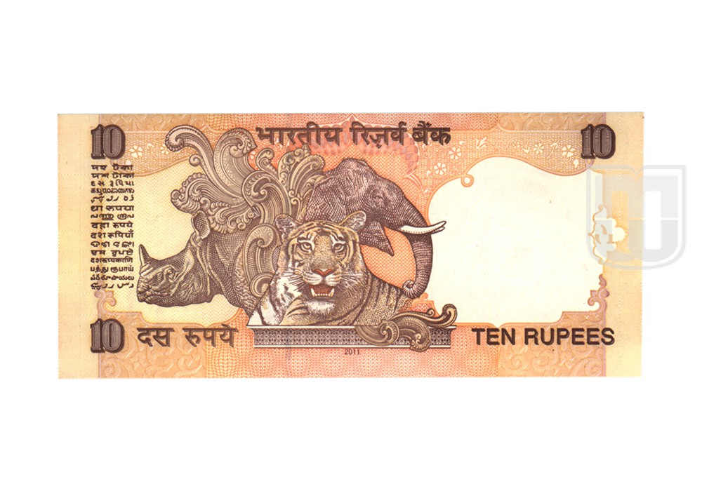 Rupees | 10-89 | R