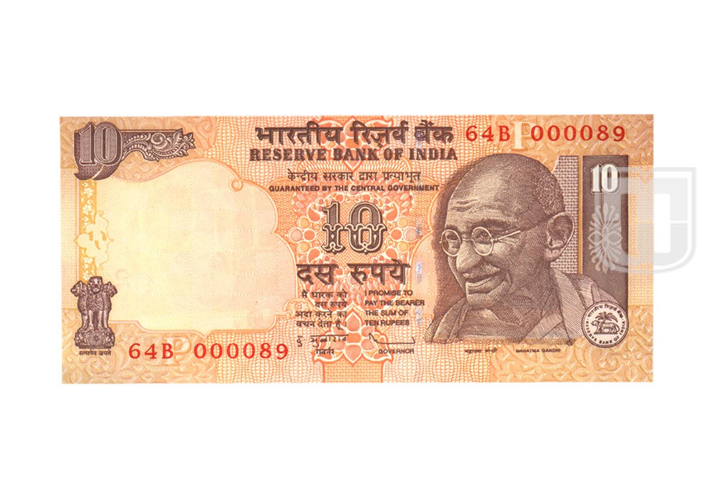 Rupees | 10-89 | O