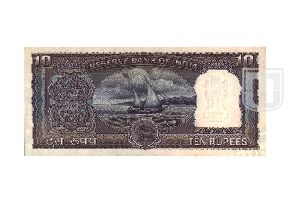 Rupees | 10-9 | R
