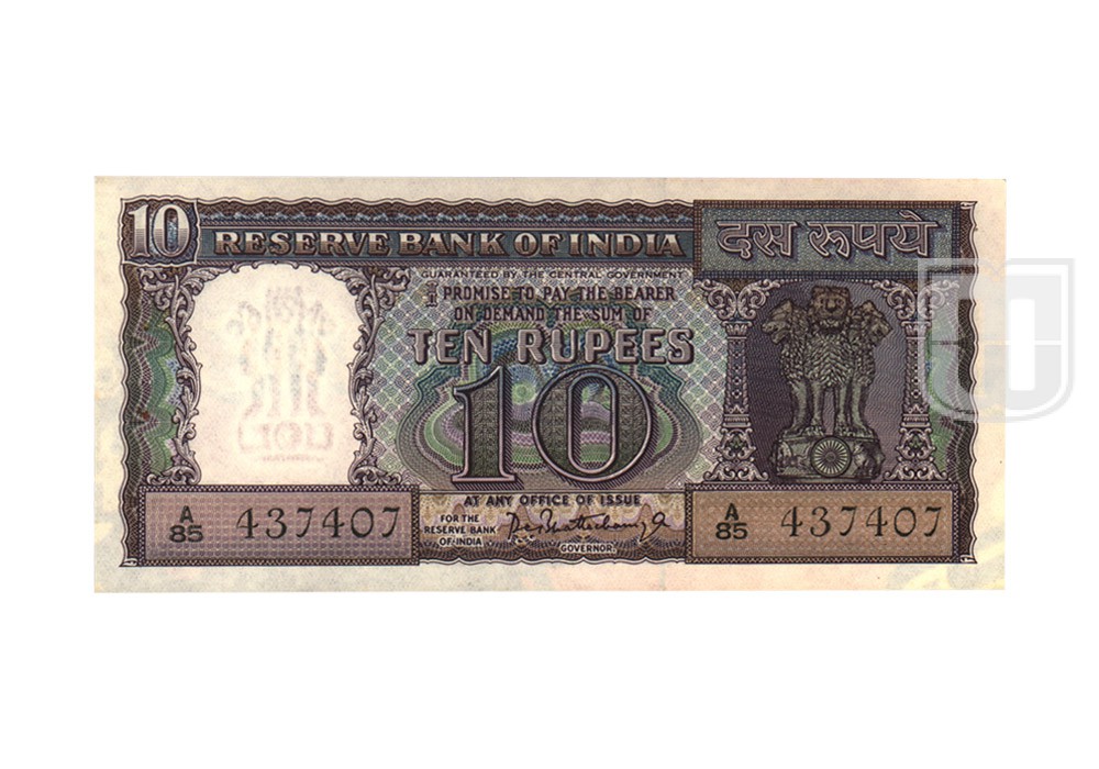 Rupees | 10-9 | O
