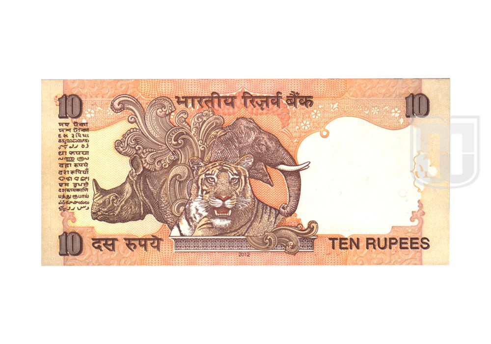 Rupees | 10-91 | R