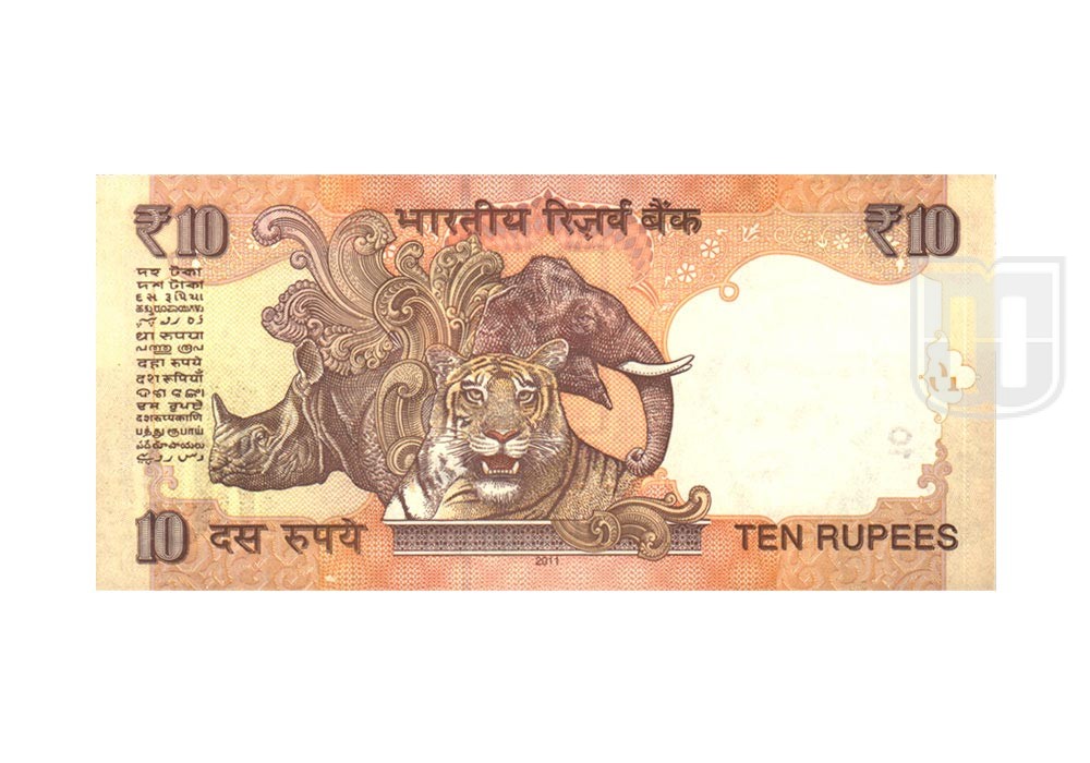 Rupees | 10-92 | R