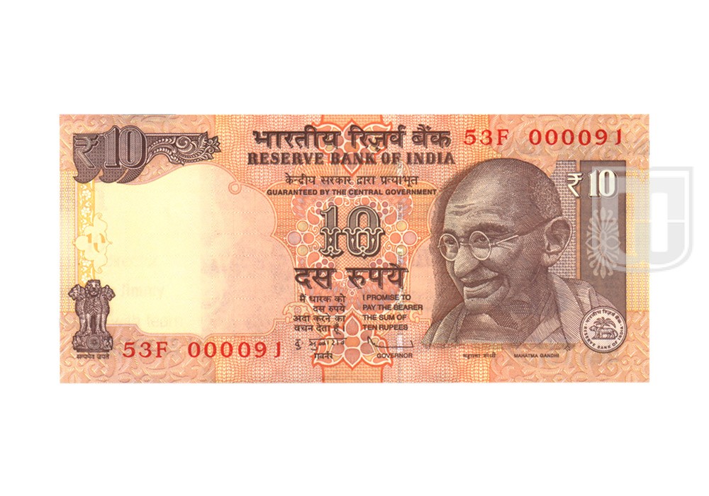Rupees | 10-92 | O