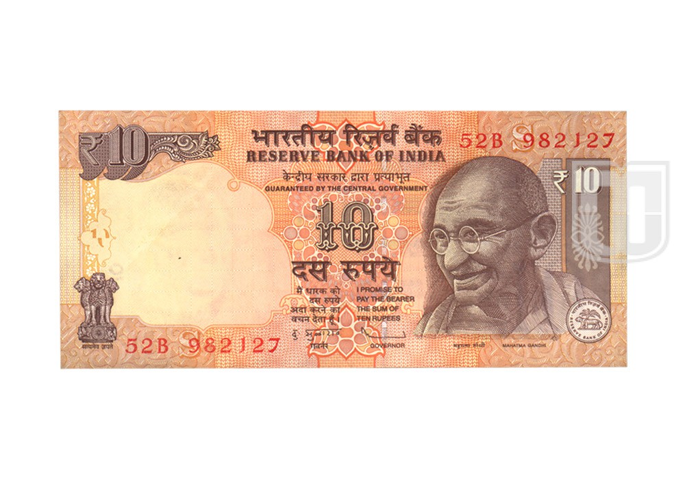 Rupees | 10-98 | O