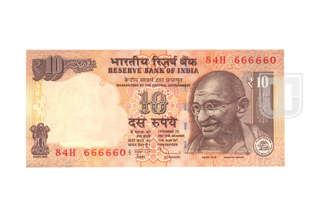 Rupees | 10-99 | O