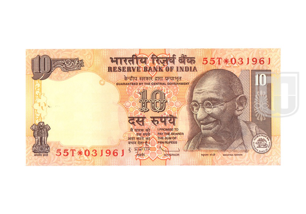  Rupees | D-S17 | O