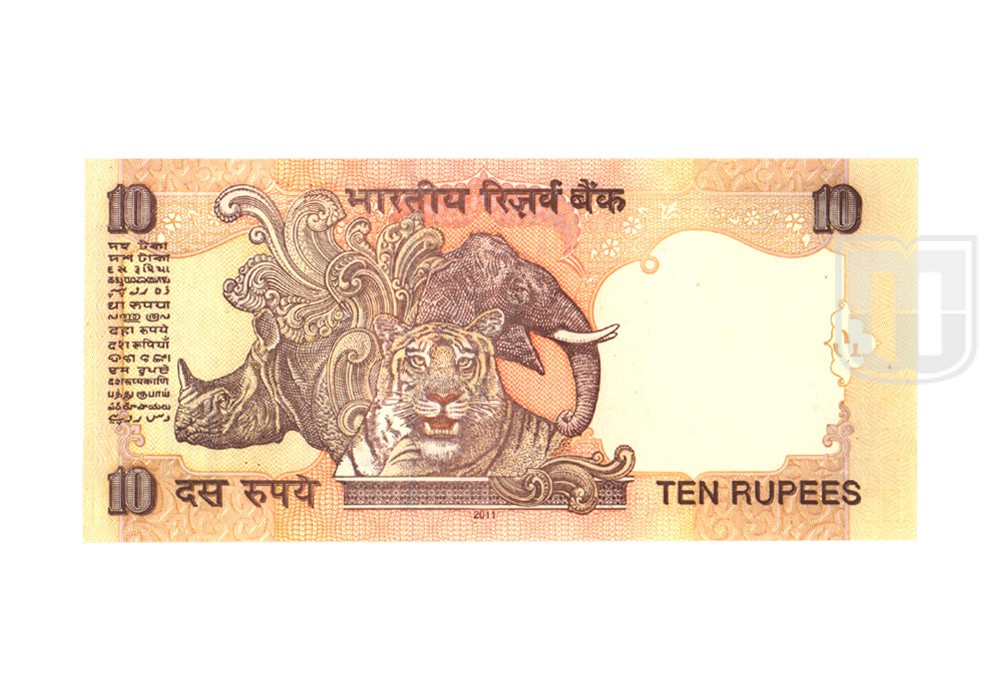  Rupees | D-S18 | R