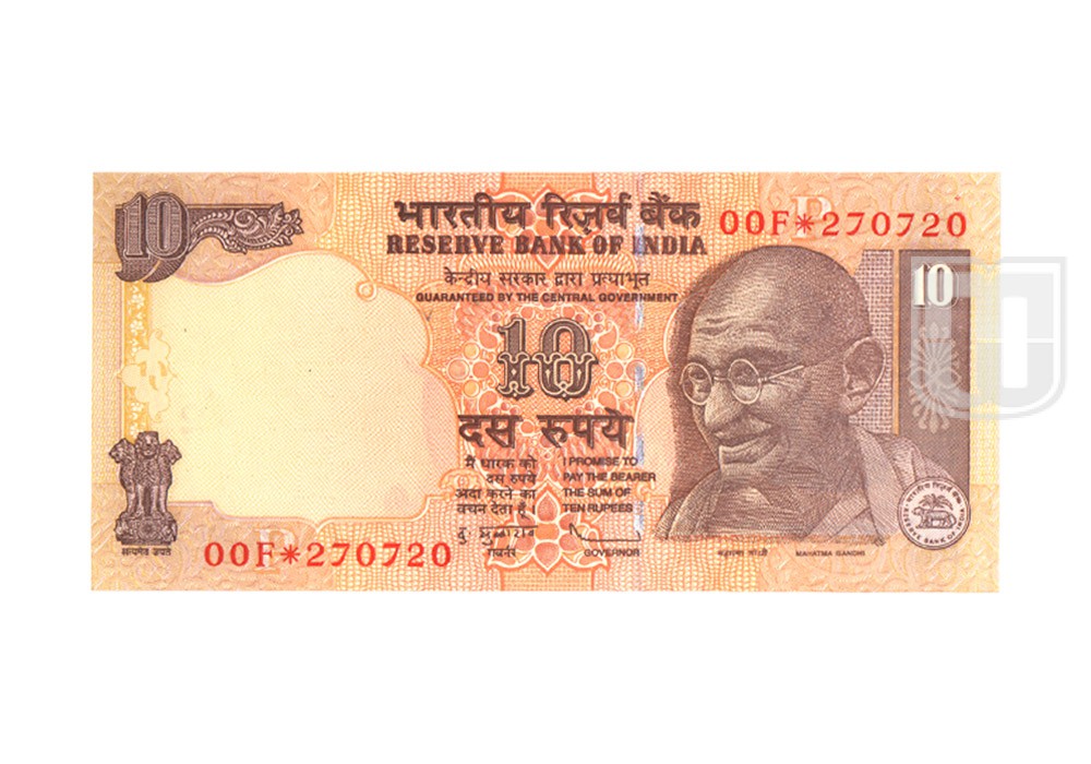  Rupees | D-S20 | O