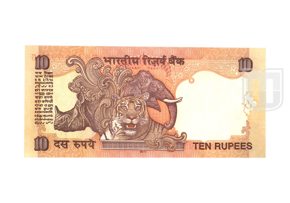  Rupees | D-S21 | R