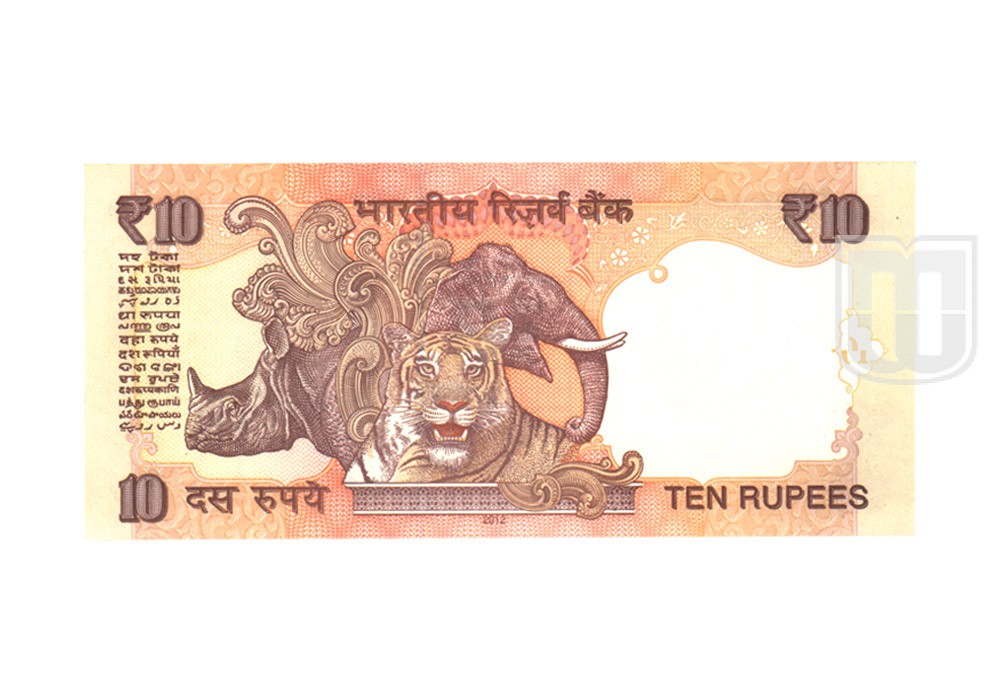  Rupees | D-s27b | R