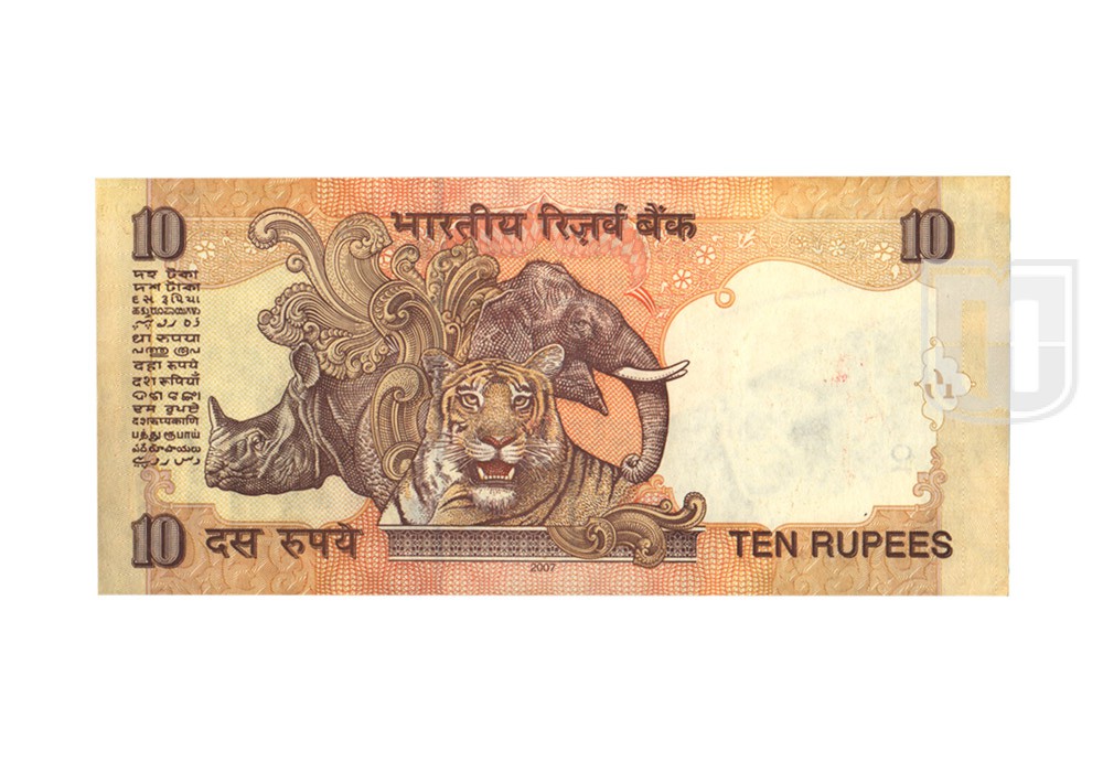  Rupees | D-S3 | R