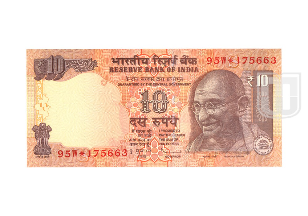  Rupees | D-S32 | O