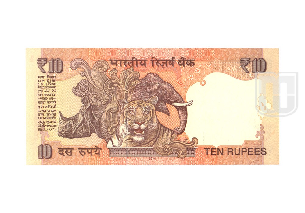  Rupees | D-S39c | R