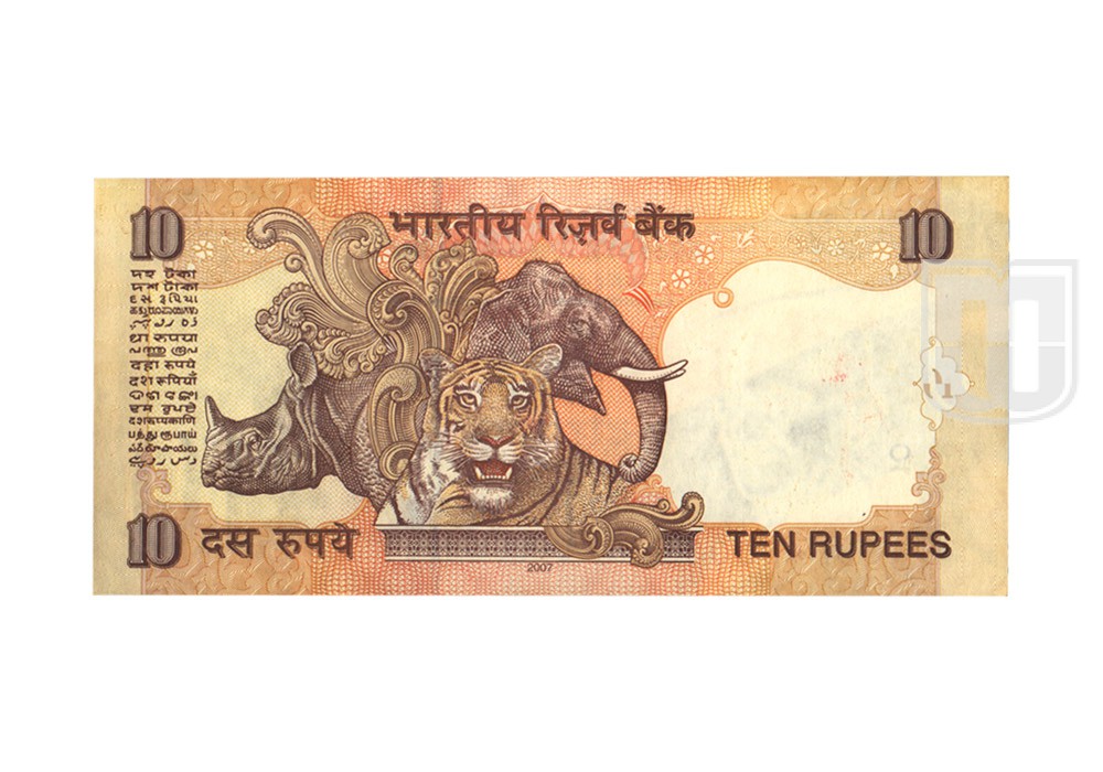  Rupees | D-S4 | R