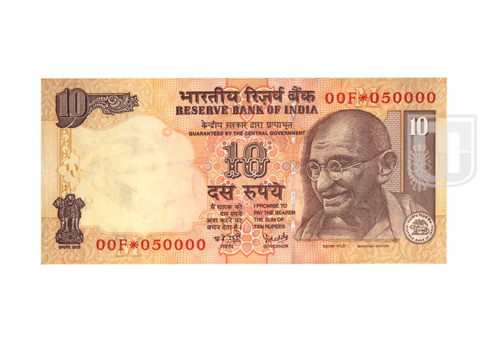  Rupees | D-S4 | O