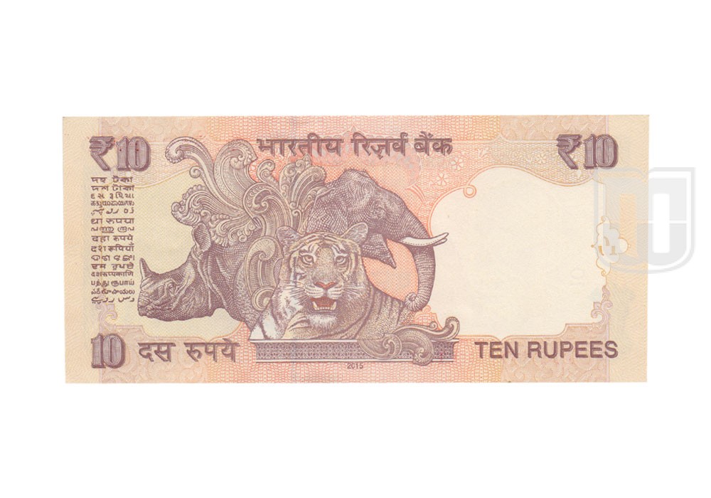  Rupees | D-S47 | R