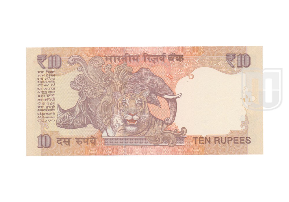  Rupees | D-S49 | R