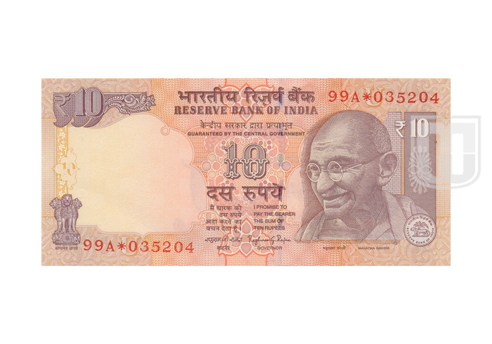  Rupees | D-S49 | O